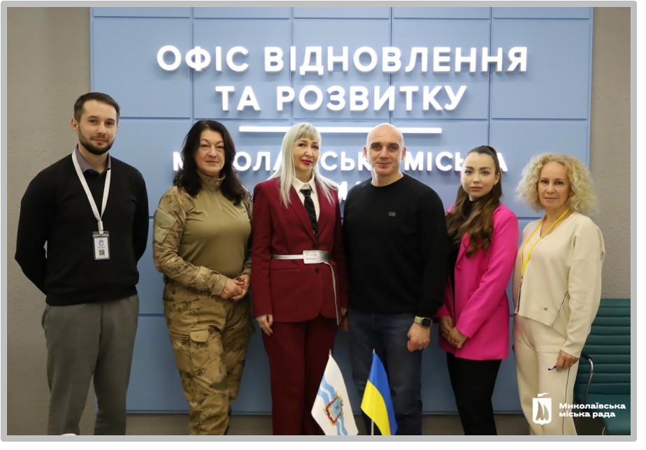 Підписання угоди про співпрацю у Миколаєві